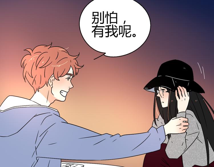 3认真地恋爱67