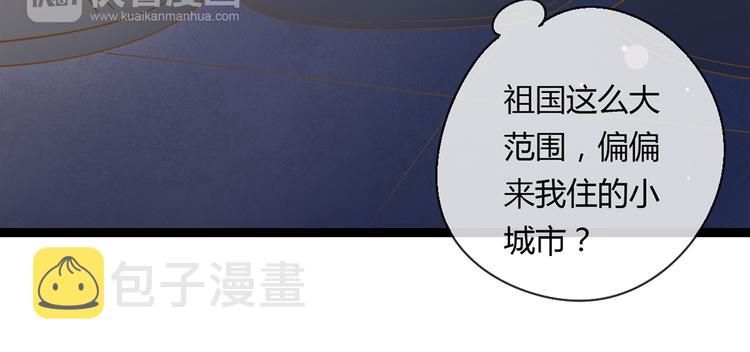 系列21重逢送签名明信片106