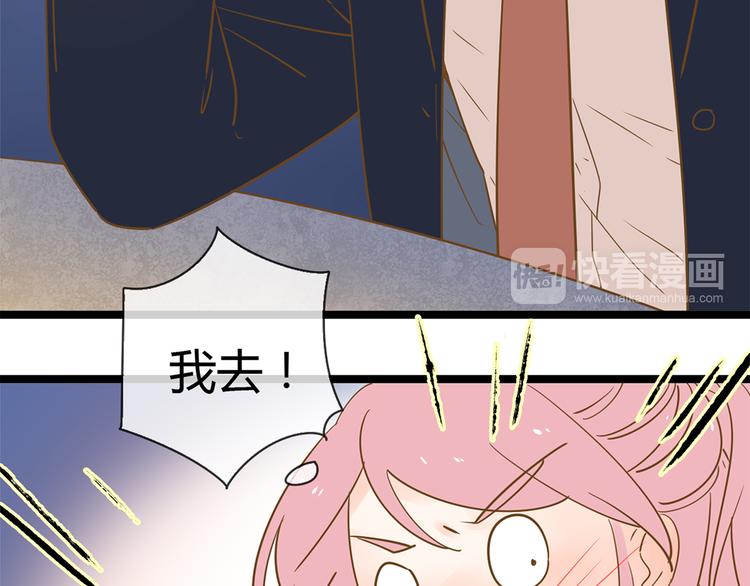 系列21重逢送签名明信片52