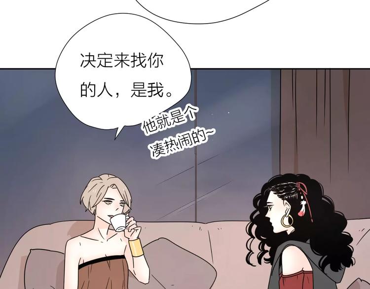 11正面冲突28