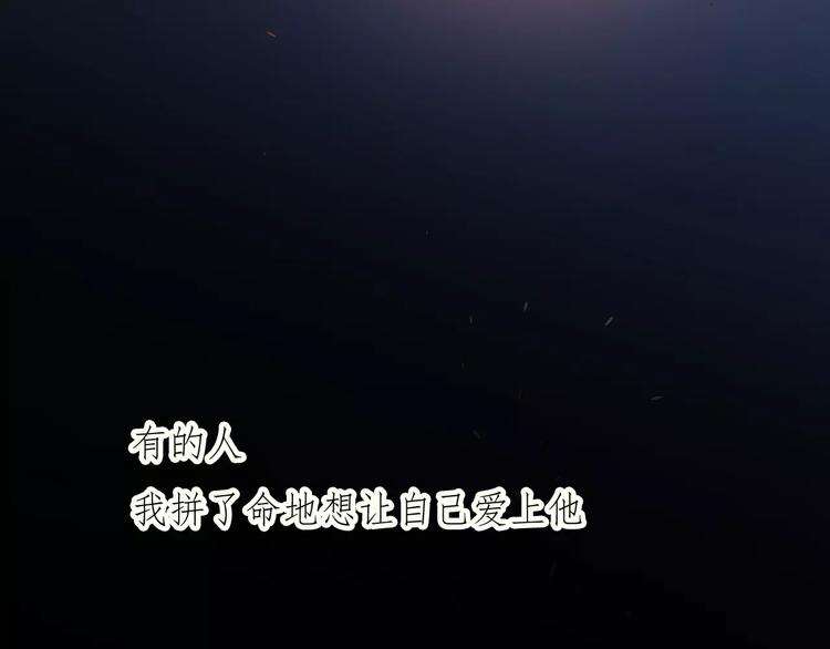 19相信你爱的人19