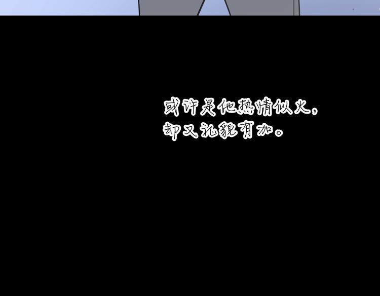 新春特辑3我的未来18