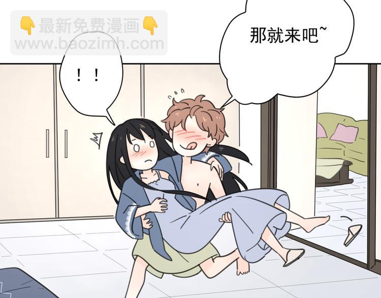 新春特辑1宝宝来了43