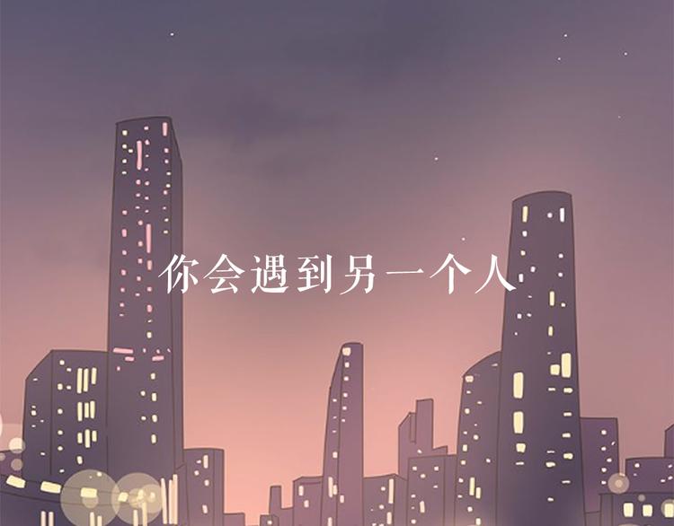 系列2序章1感谢你是爱我的系列21