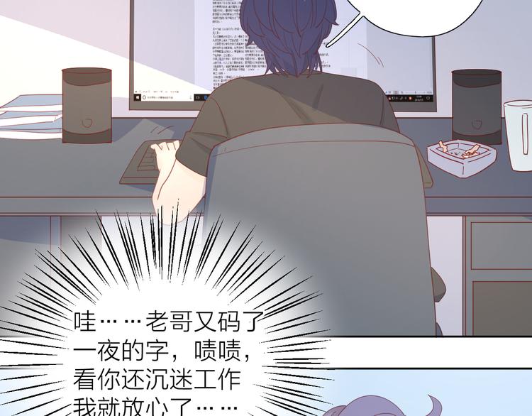 8晚餐的目的16
