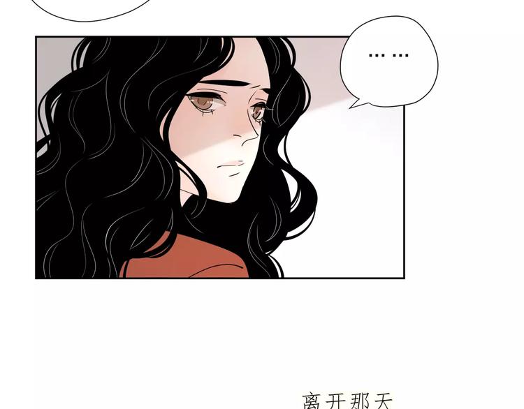 完结篇你还有我82