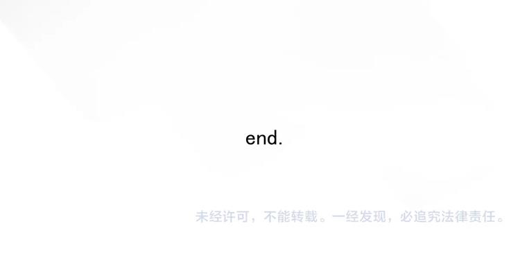 新春特辑4我是汤圆76