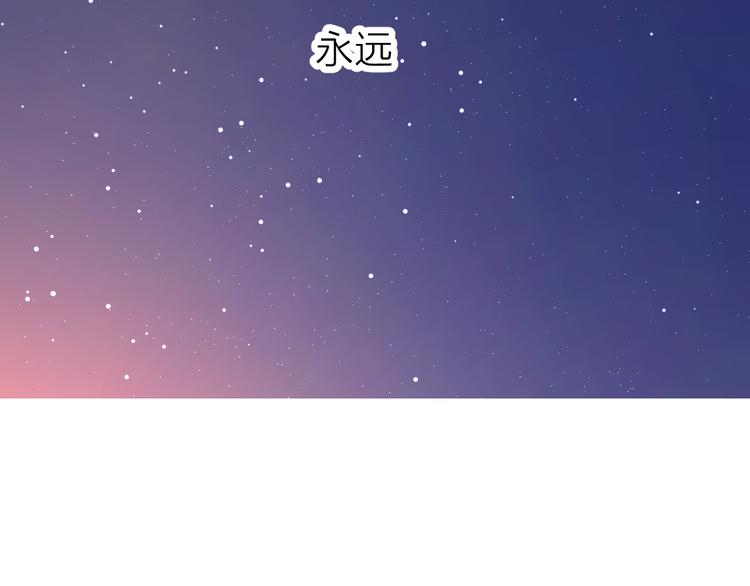 30争执117