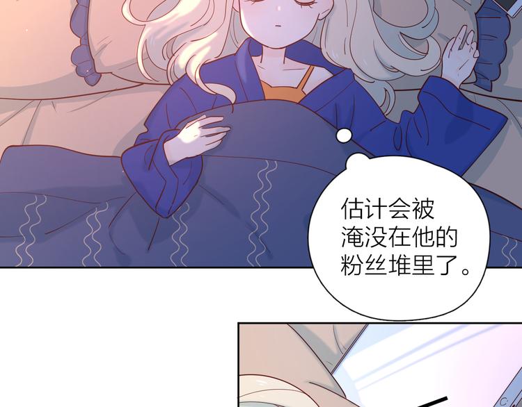 23意外3