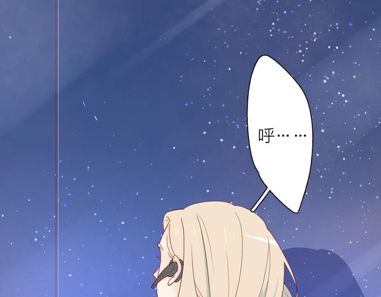 27没有不舍得52