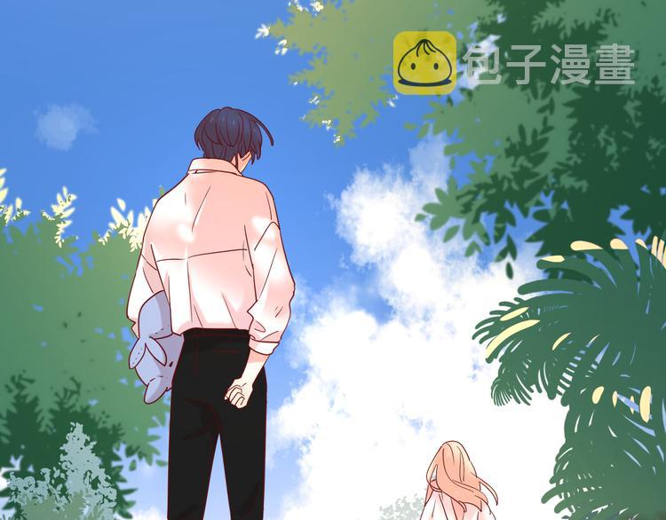 14变味82