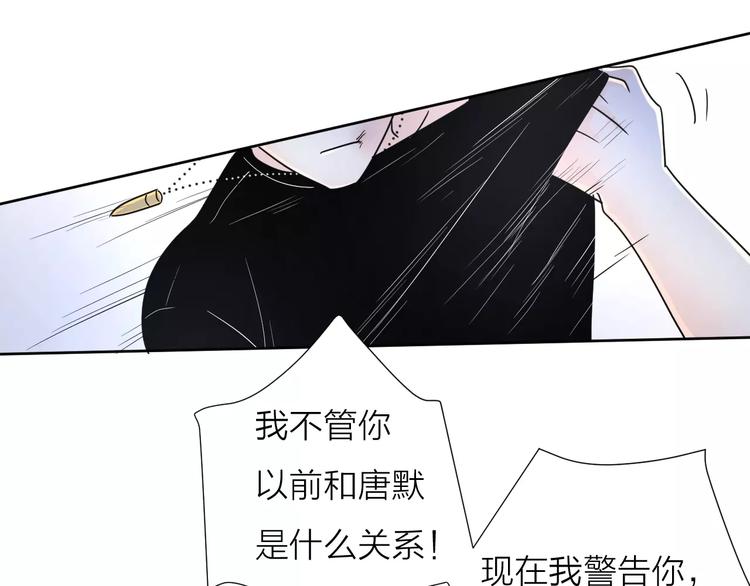 11正面冲突54