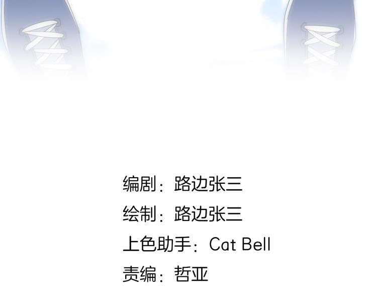 27没有不舍得9
