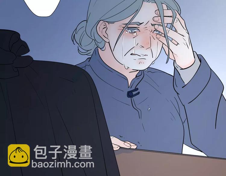 23面对真相很难94