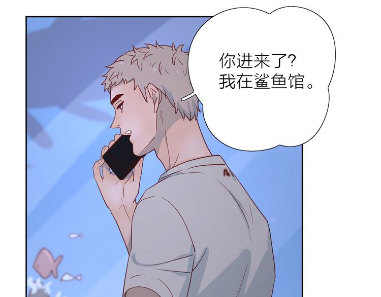 13情敌相见31