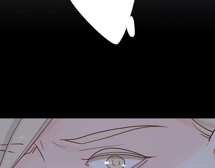 30争执52