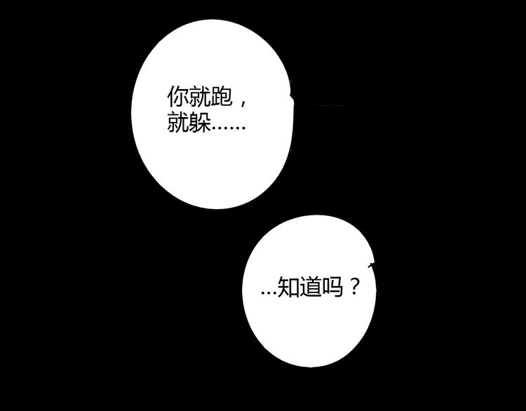 9一切到此为止68
