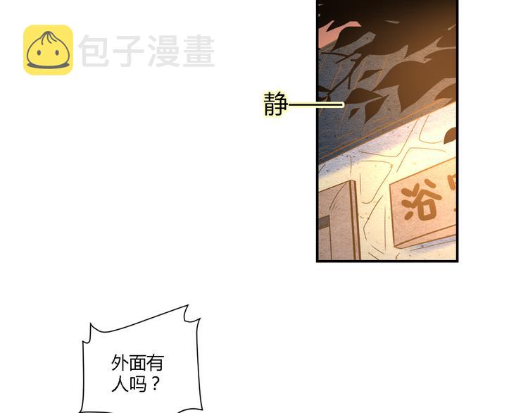 6坦诚相见27