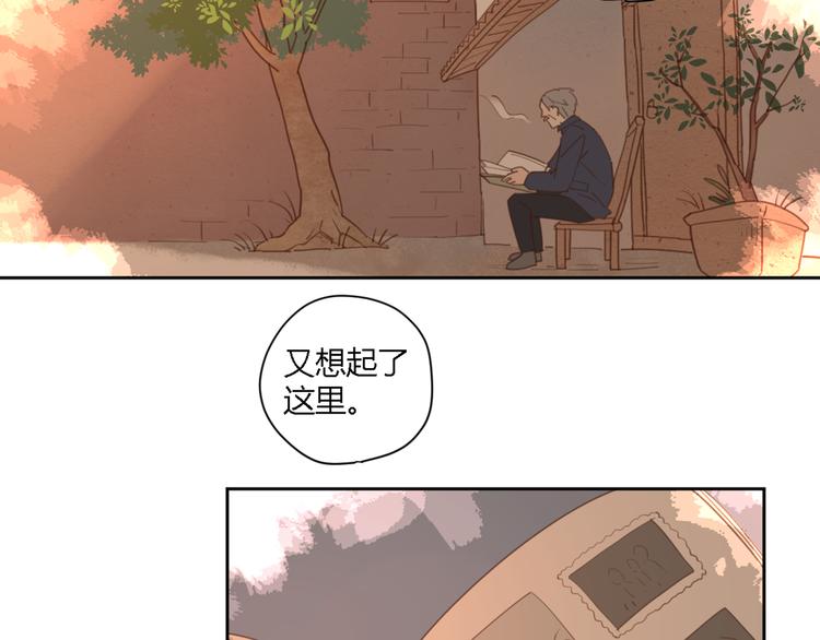 7拌嘴66
