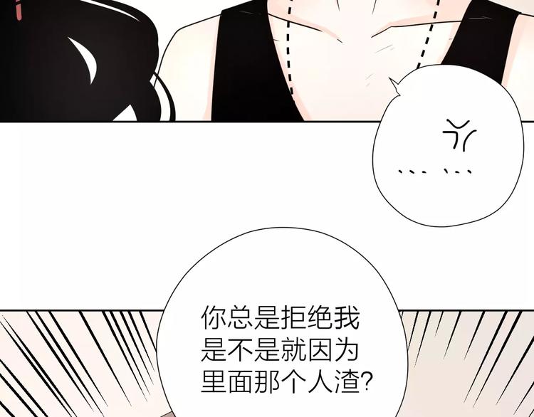 11正面冲突89