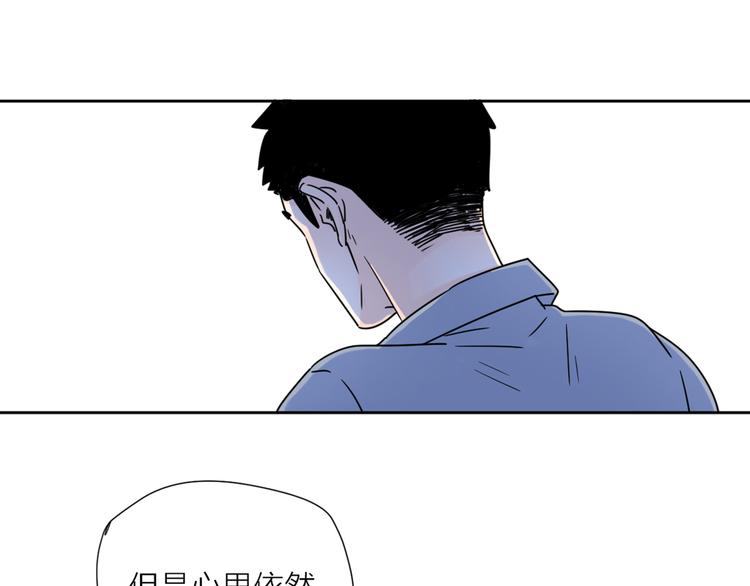 3年少懵懂28