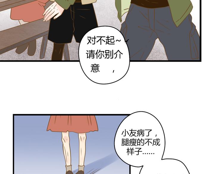 4同房共度一晚93