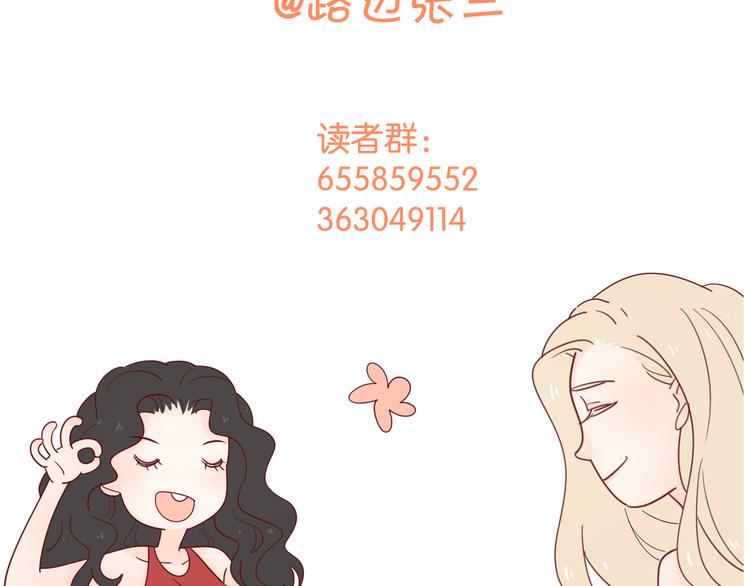 27没有不舍得92
