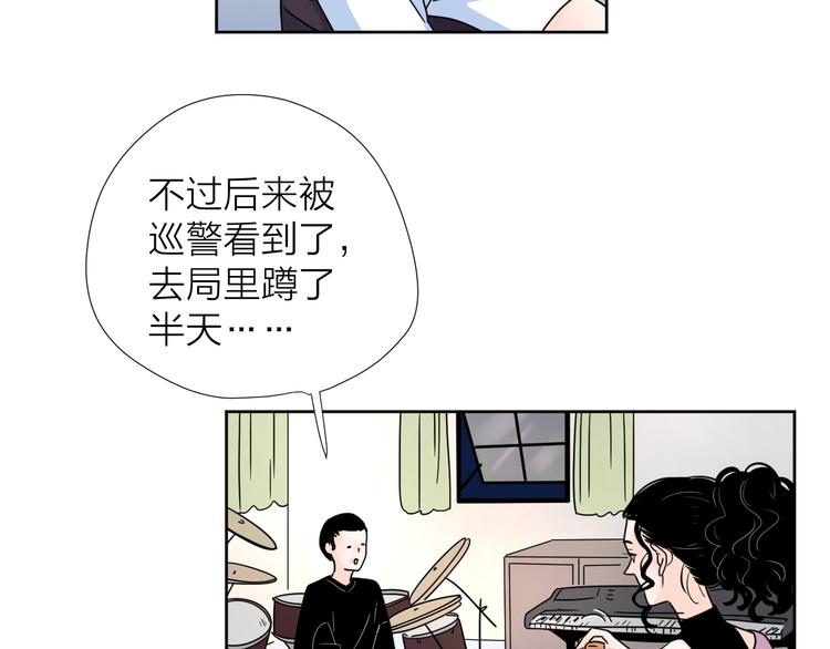 61想赖在你身边32