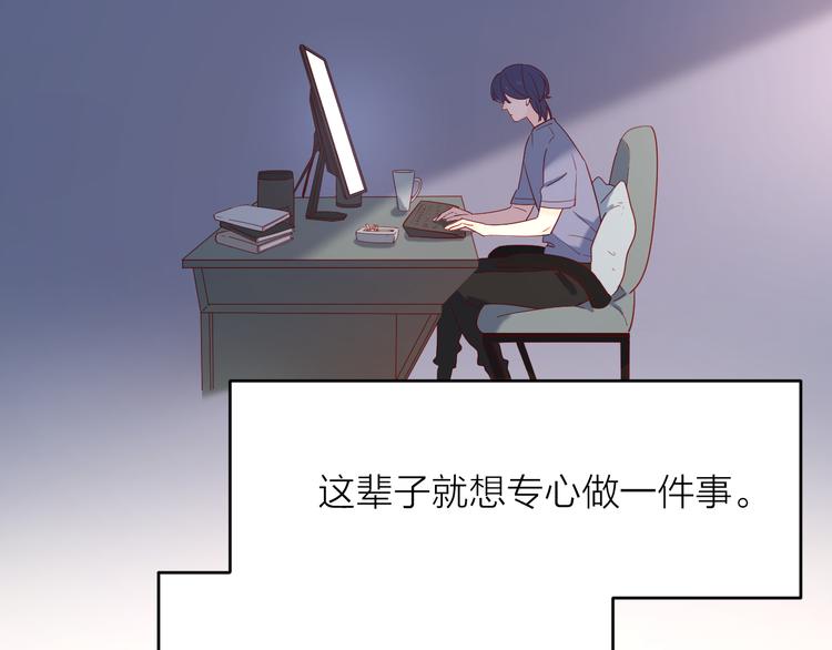 15一条道走到黑79