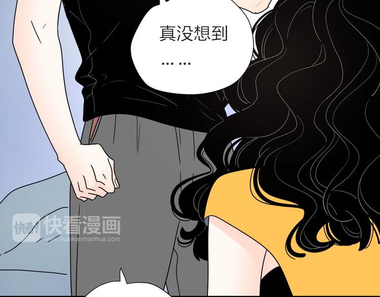 9爱情不存在的25