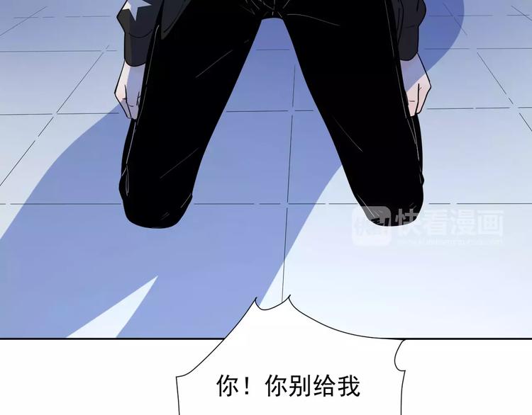 23面对真相很难72
