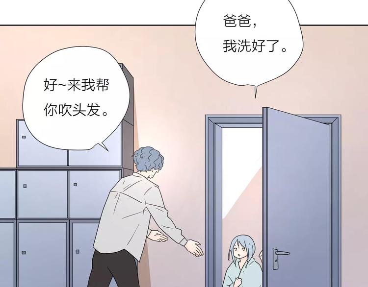 15承诺毫无意义37