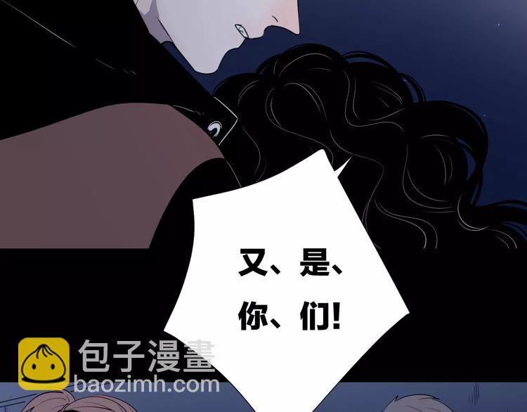 17麻烦上门88