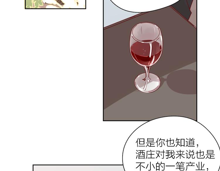 30争执88