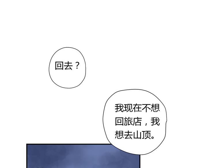 10温柔的强吻0