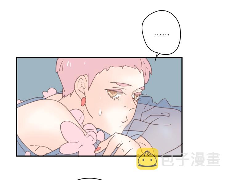 14讨厌我也没用59