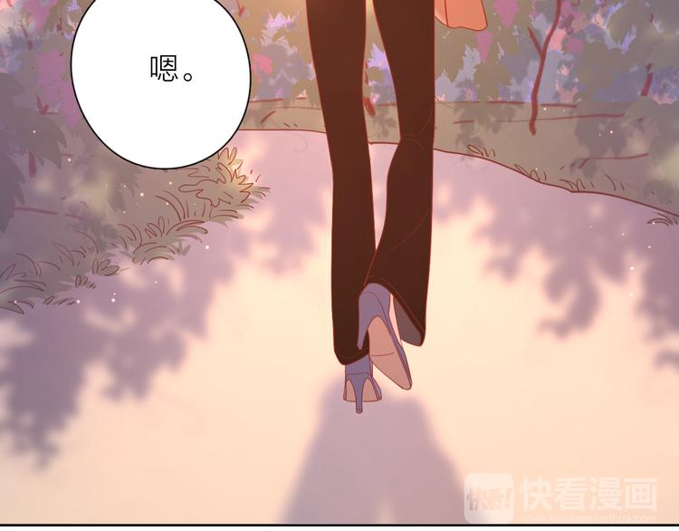 17她的真心38