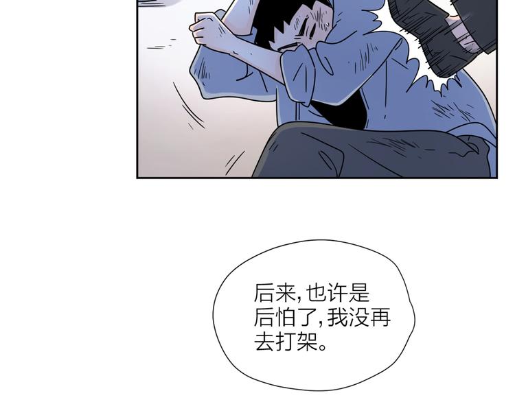3年少懵懂27