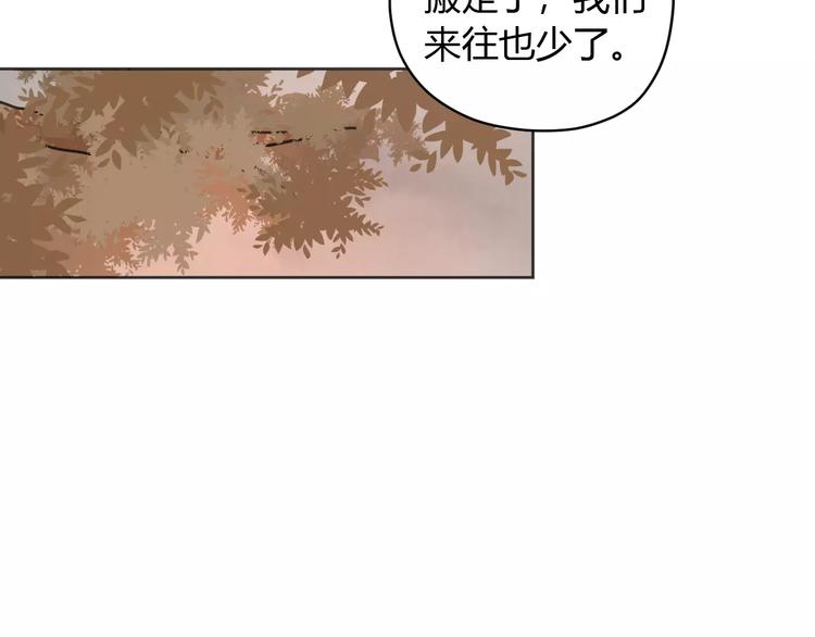 新春特辑2学坏了27