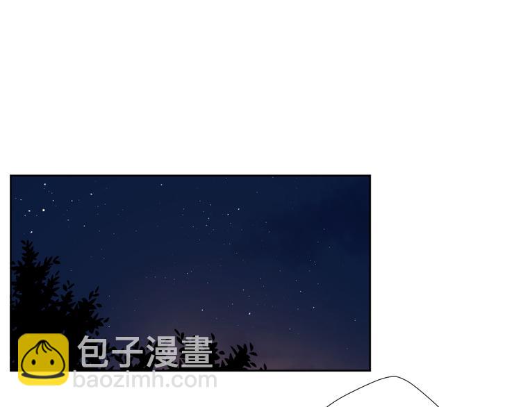 61想赖在你身边21
