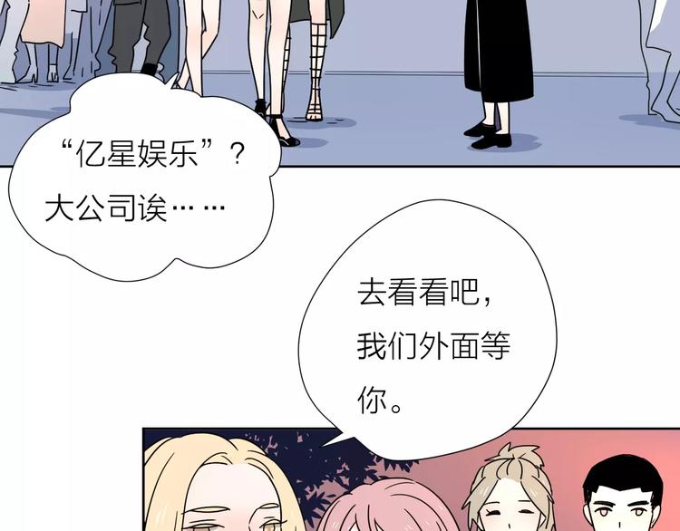 10不愿存在的记忆37