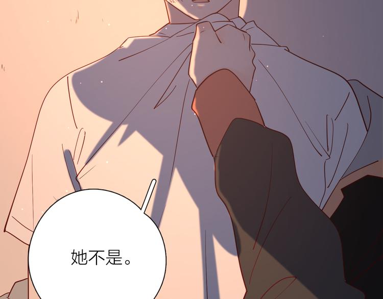 29你笑起来比哭还难看82