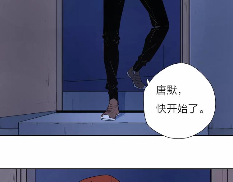17麻烦上门60