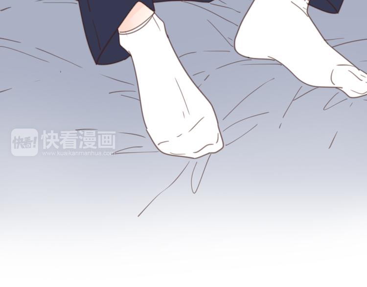 11你是我的答案吗79