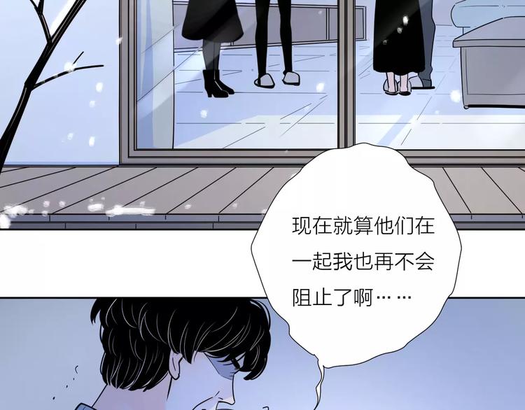 23面对真相很难55