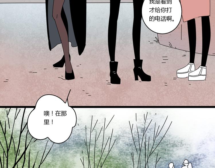 7感情的抉择104