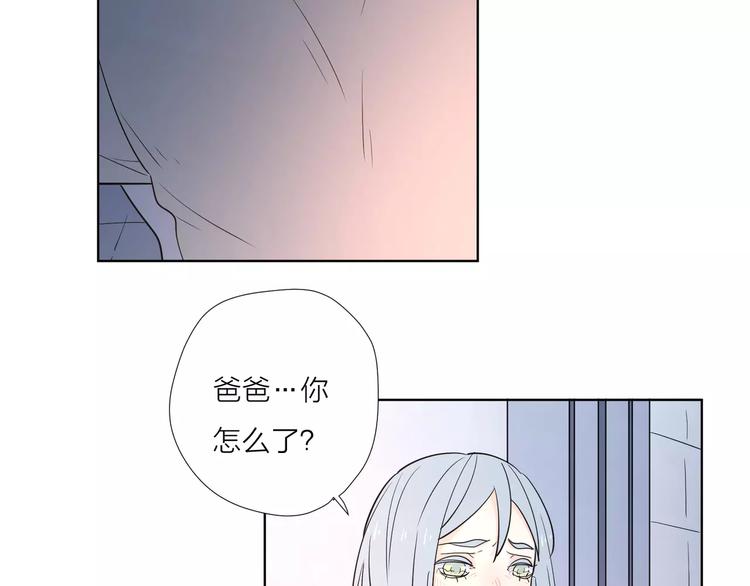16思念成瘾29