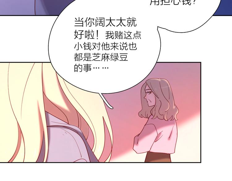 19对峙65