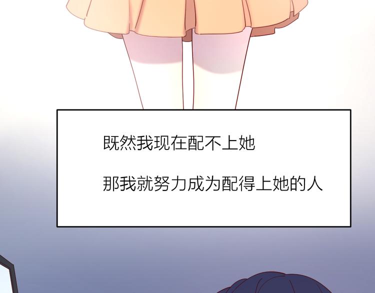15一条道走到黑82