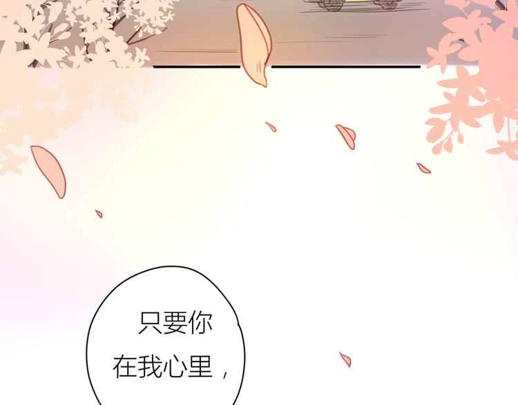 14讨厌我也没用38